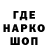 A-PVP Соль yoba mamka