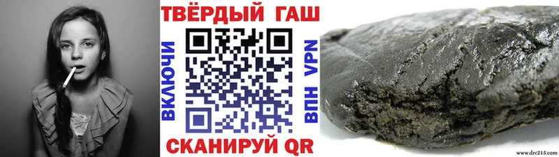 кракен ТОР Владикавказ Гашиш индика сатива купить цена