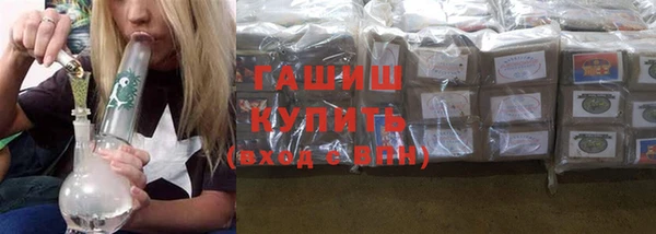 первитин Волосово
