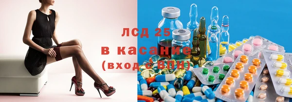 меф VHQ Вязники