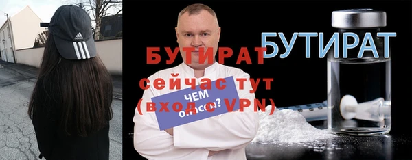 кокаин перу Вяземский