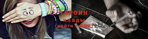а пвп мука Вязьма
