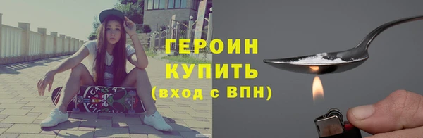 дживик Володарск