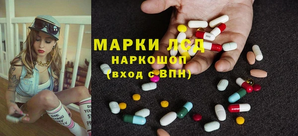 дживик Володарск