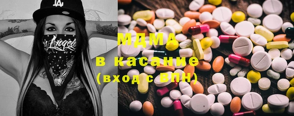первитин Волосово