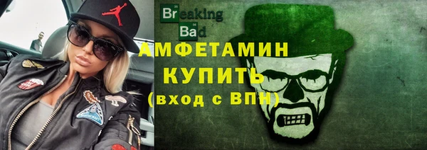 кокаин перу Вяземский