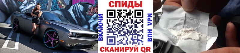 Метамфетамин Methamphetamine маркетплейс официальный сайт Владикавказ
